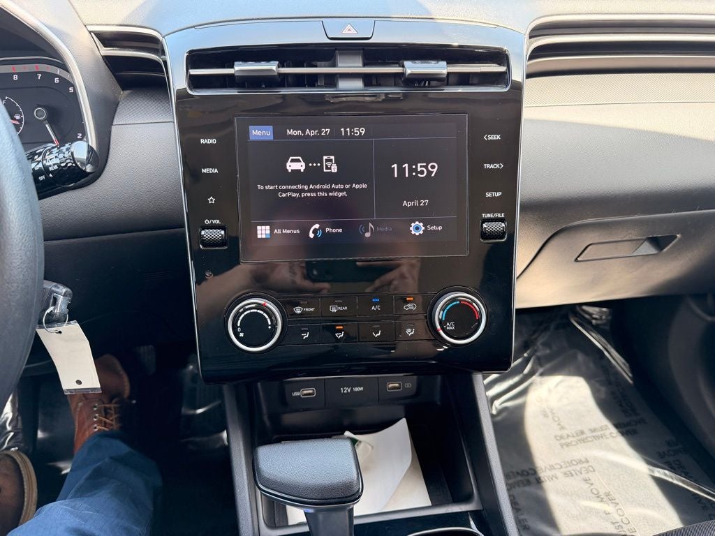 2024 Hyundai Tucson SE