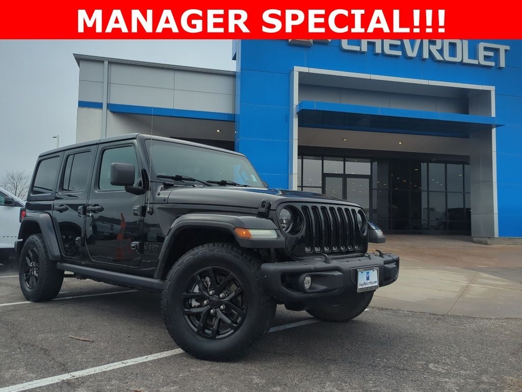2023 Jeep Wrangler Sport S Freedom Edition