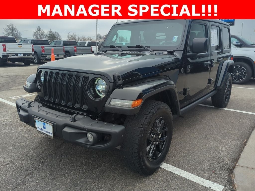 2023 Jeep Wrangler Sport S Freedom Edition