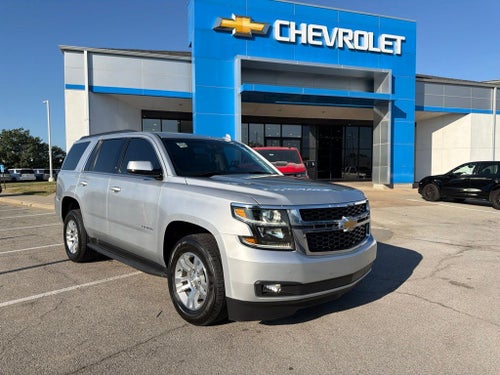 2018 Chevrolet Tahoe LT LT1