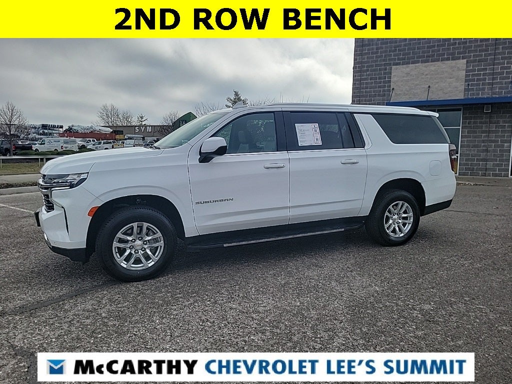 2024 Chevrolet Suburban LT