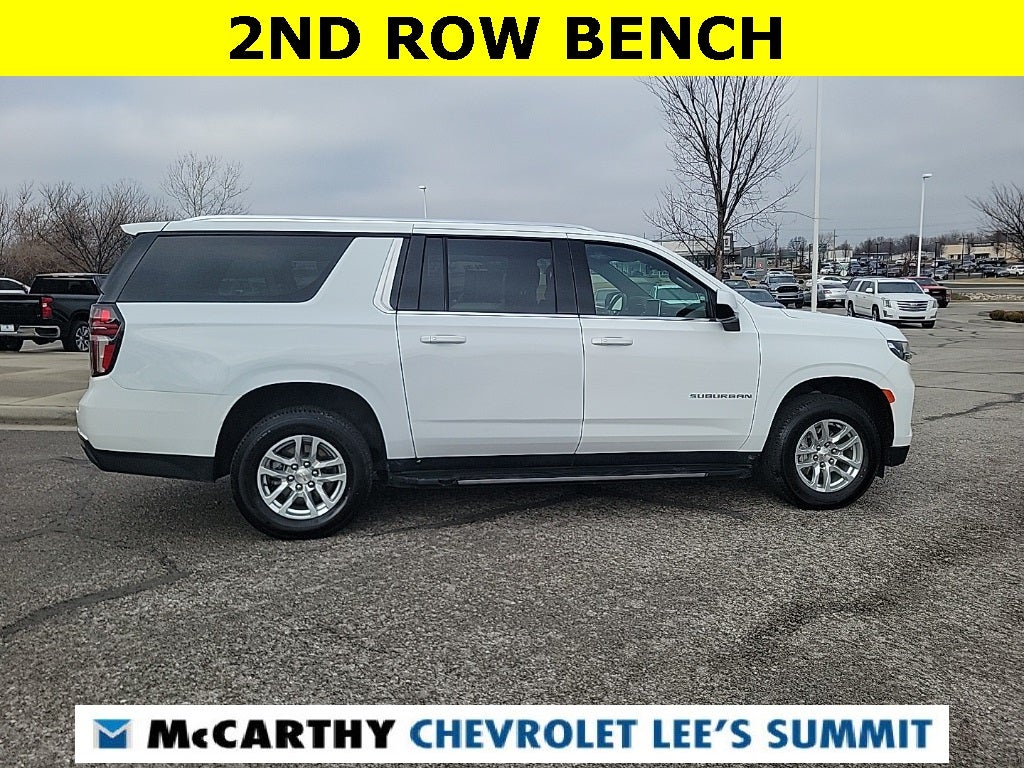 2024 Chevrolet Suburban LT
