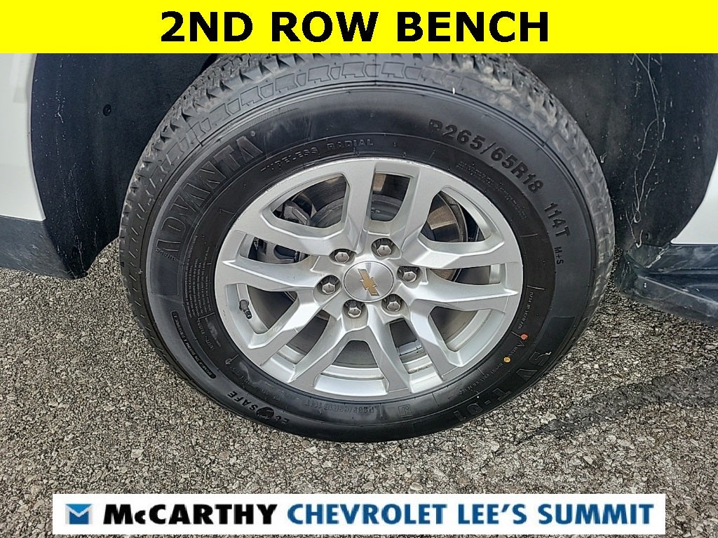 2024 Chevrolet Suburban LT