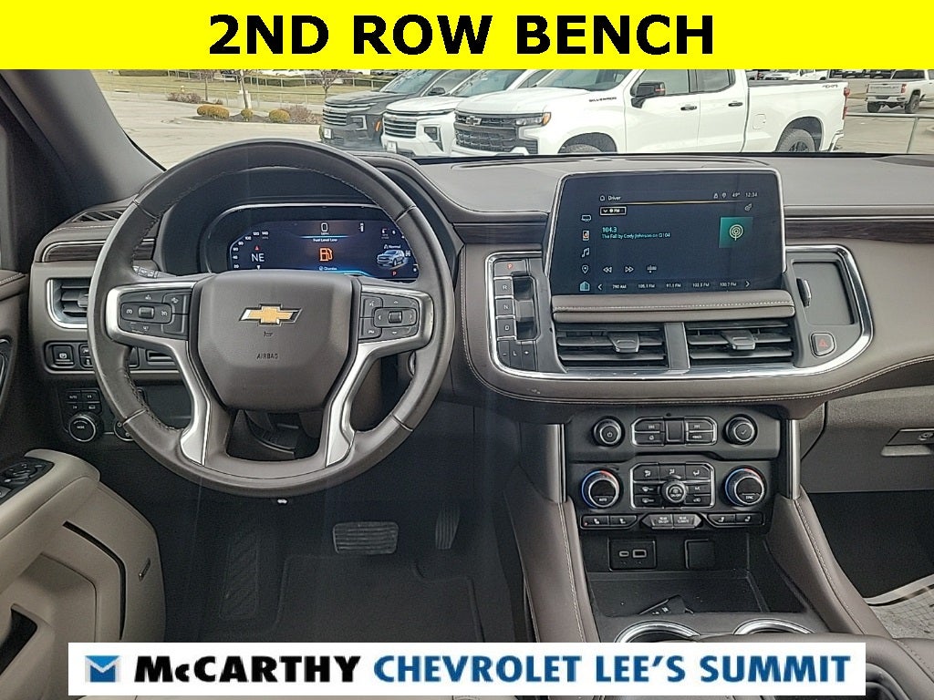 2024 Chevrolet Suburban LT