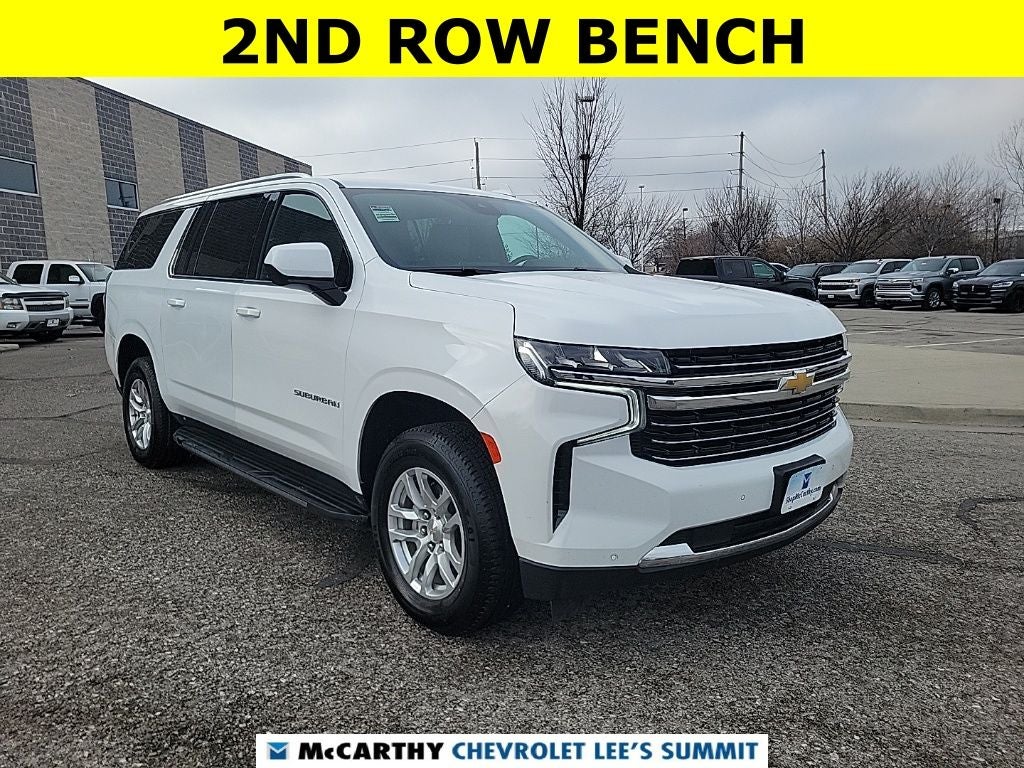 2024 Chevrolet Suburban LT