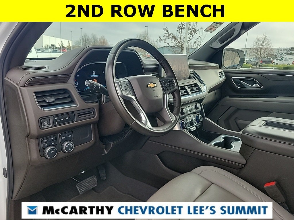 2024 Chevrolet Suburban LT