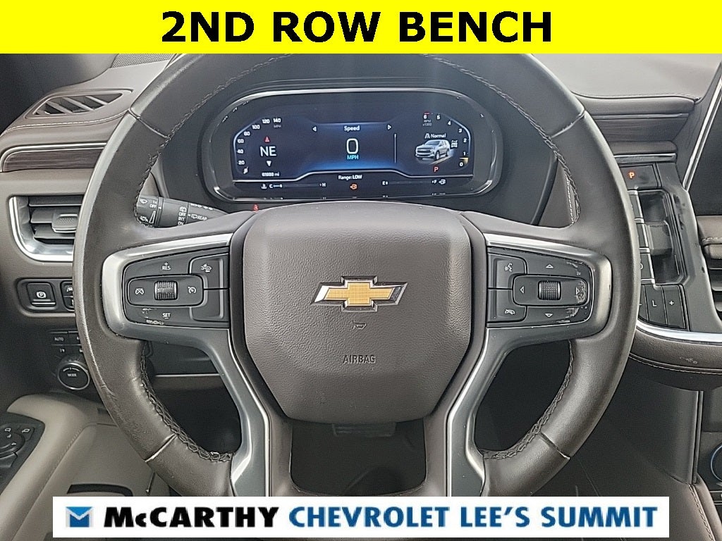 2024 Chevrolet Suburban LT