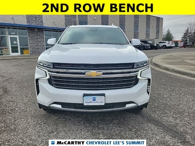 2024 Chevrolet Suburban LT