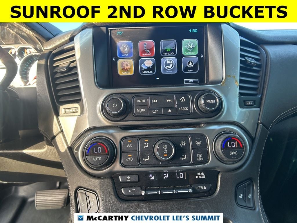 2020 Chevrolet Suburban LT