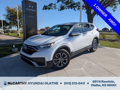 2022 Honda CR-V EX