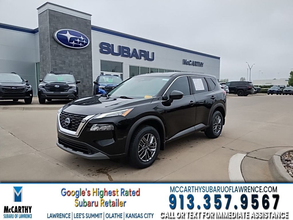 2023 Nissan Rogue S