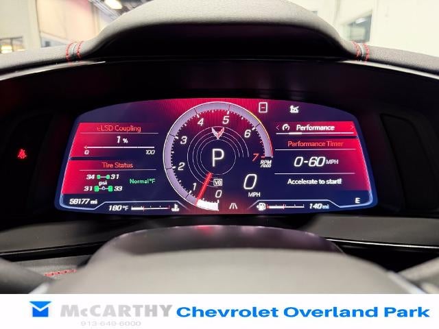 2020 Chevrolet Corvette Stingray 2LT