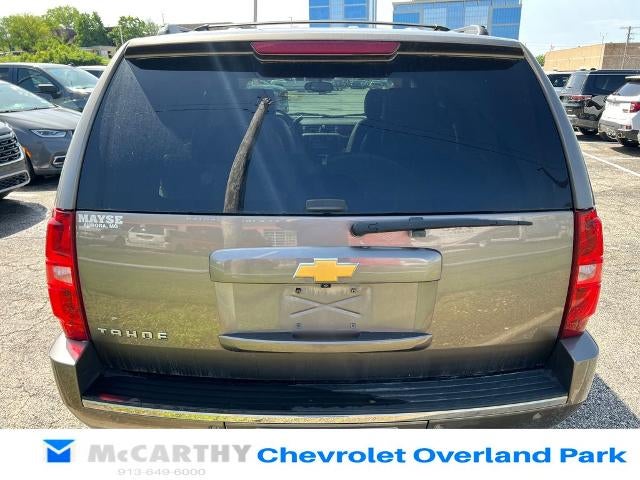 2014 Chevrolet Tahoe LTZ