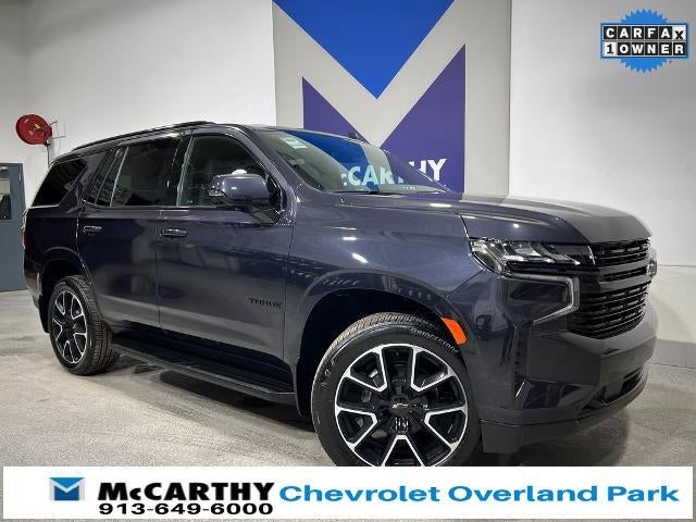 2024 Chevrolet Tahoe RST