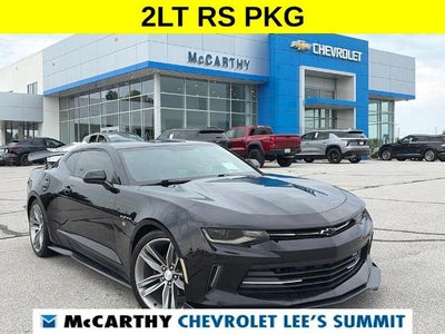 2017 Chevrolet Camaro 2LT