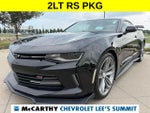 2017 Chevrolet Camaro 2LT
