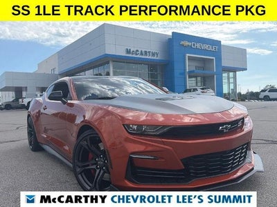 2022 Chevrolet Camaro 1SS
