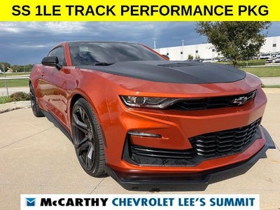 2022 Chevrolet Camaro 1SS