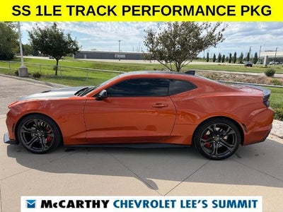 2022 Chevrolet Camaro 1SS