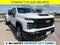 2024 Chevrolet Silverado 3500 HD WT DRW