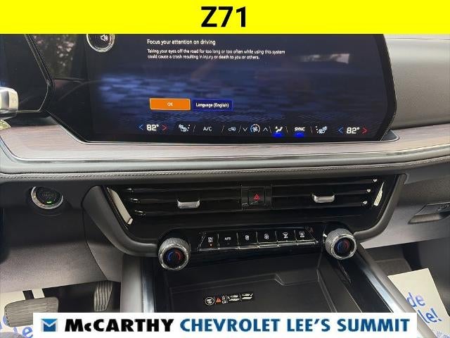 2025 Chevrolet Suburban Z71
