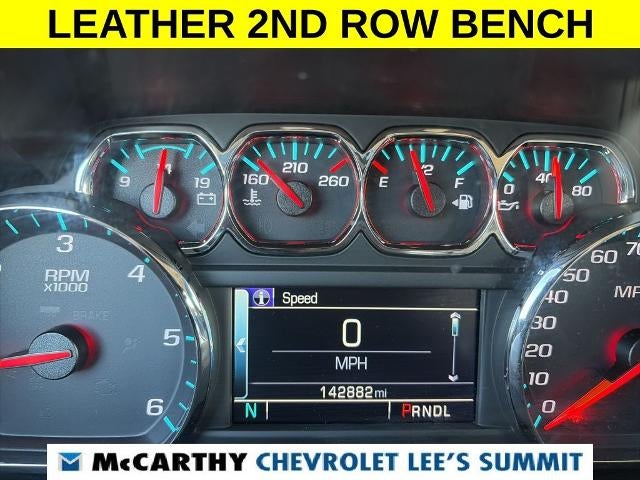 2017 Chevrolet Suburban LT