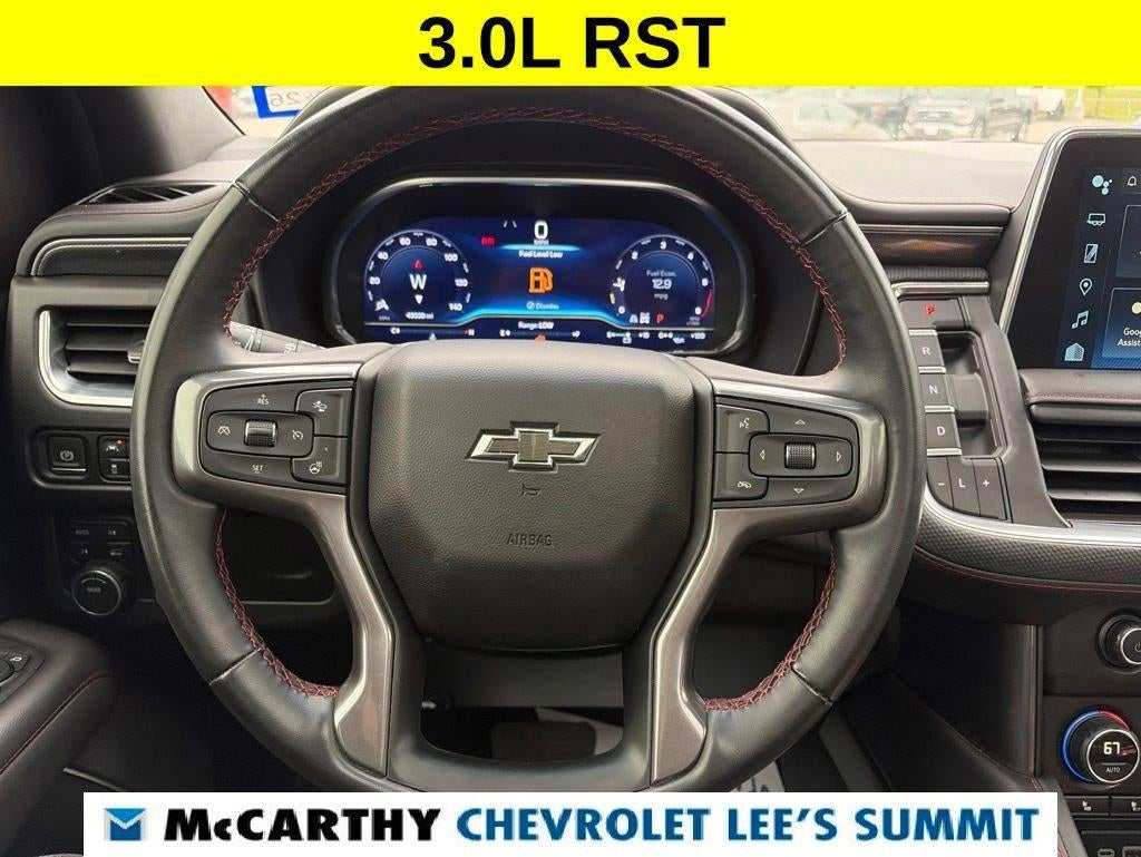 2024 Chevrolet Tahoe RST