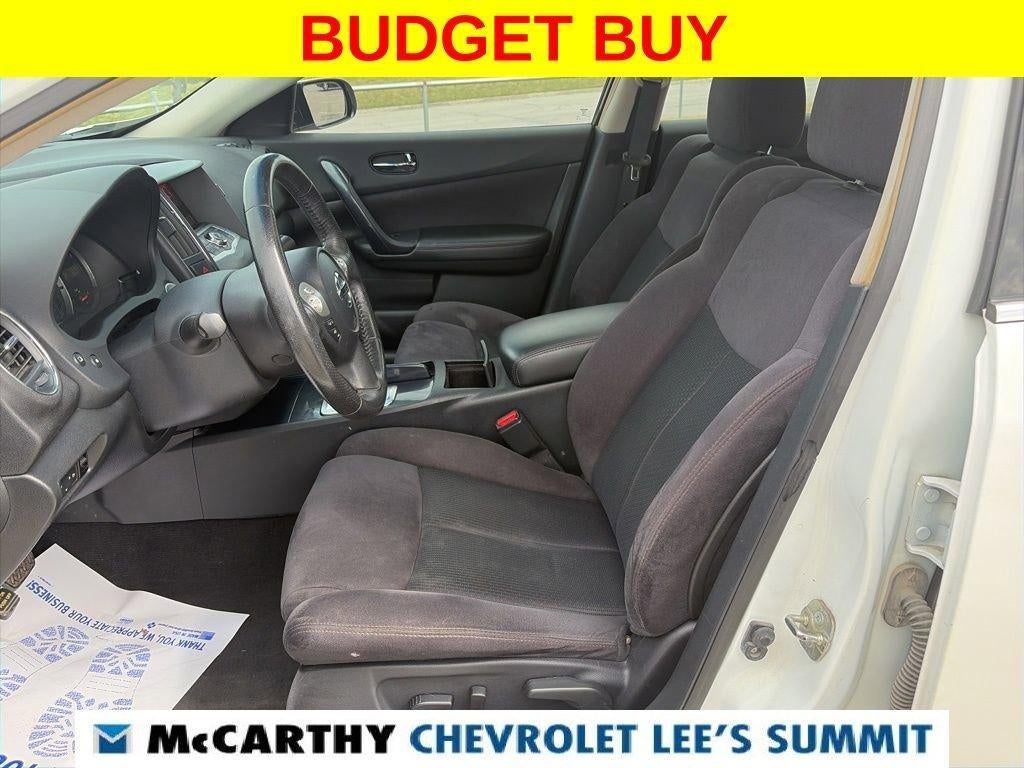 2014 Nissan Maxima 3.5 S