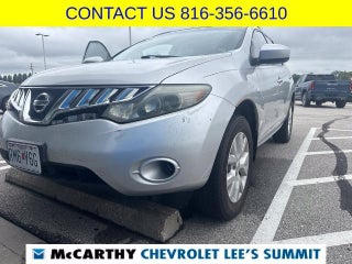 2009 Nissan Murano S